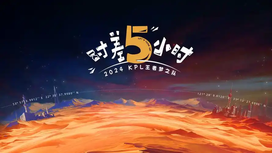 久久国产精品精选